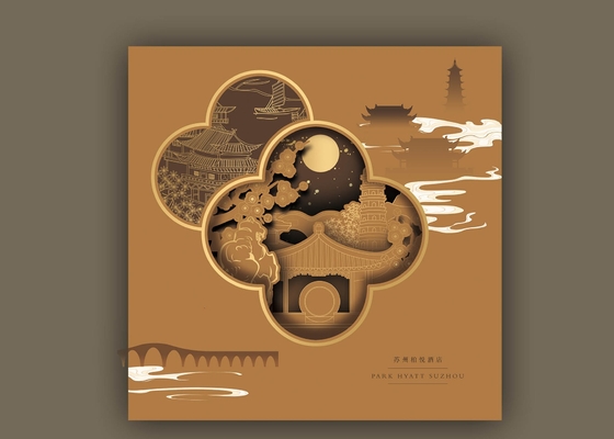 다크 초콜렛 선물 상자